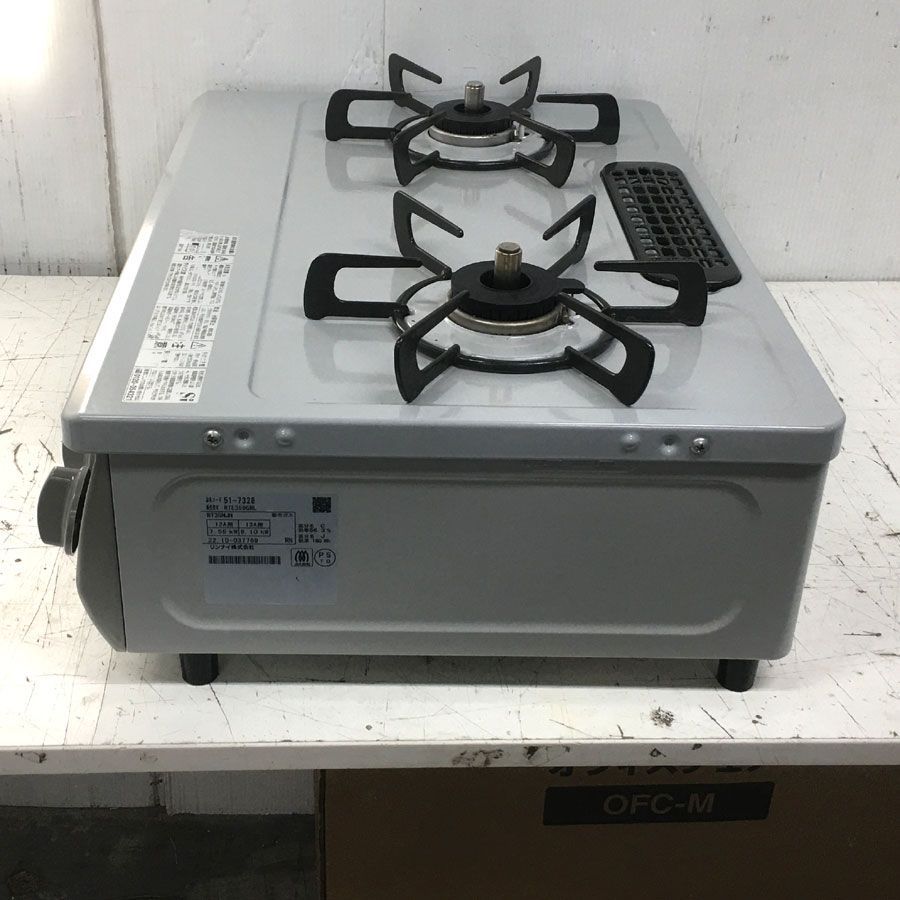 地域限定商品 Paloma パロマ ガスコンロ PA-S42H-1R ガス 地域限定商品 Paloma パロマ ガスコンロ PA-S42H-1R ガス
