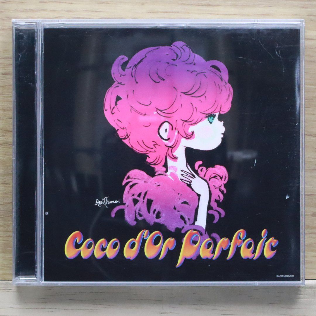 ハードコア CDまとめ売り　56枚　おまけデモcd 国内中心 THE EMBROIL 93年 東京ハードコア GISM ジャパコア - メルカリ
