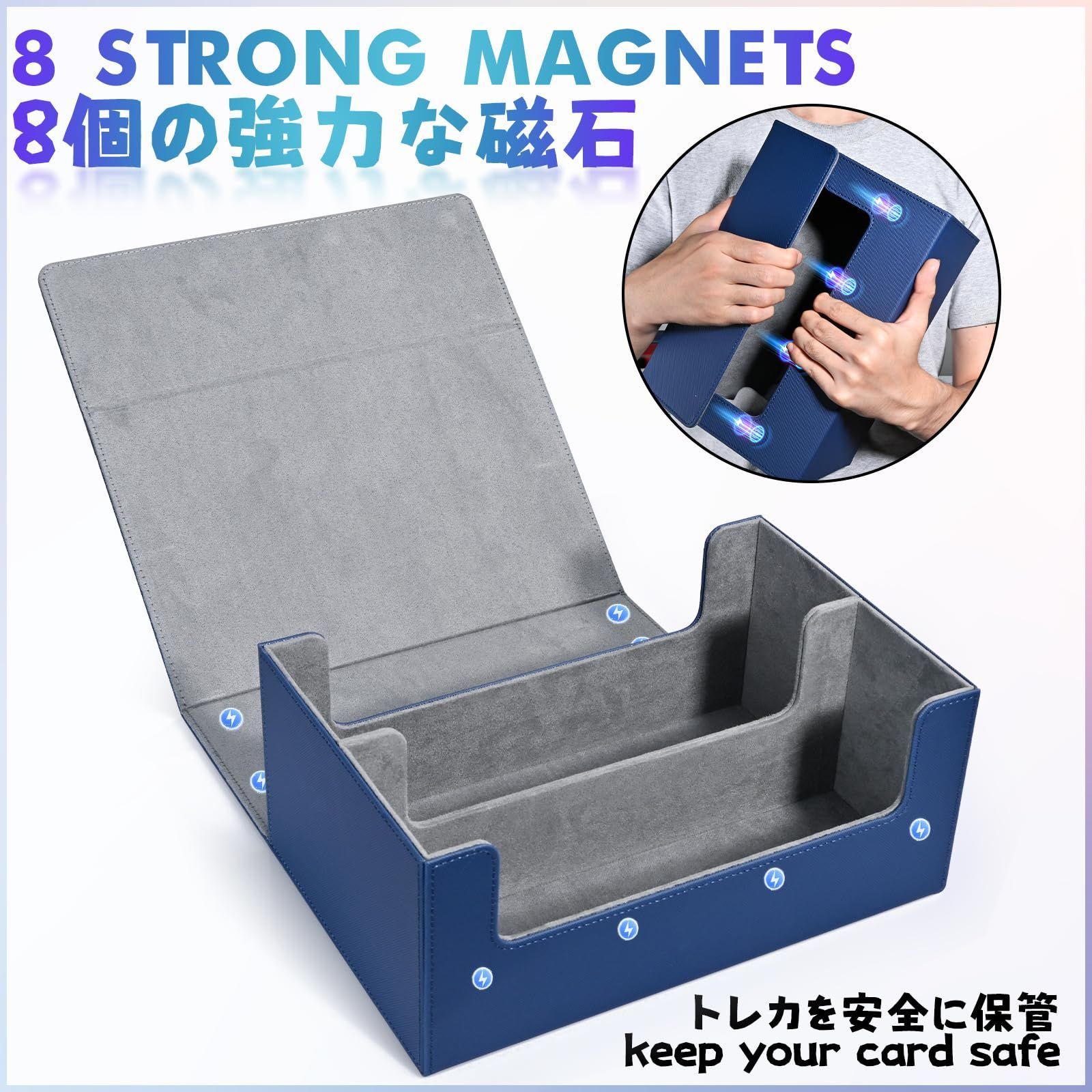 8個セット デッキケース 大容量 マグネットローダー 専用 収納ケース