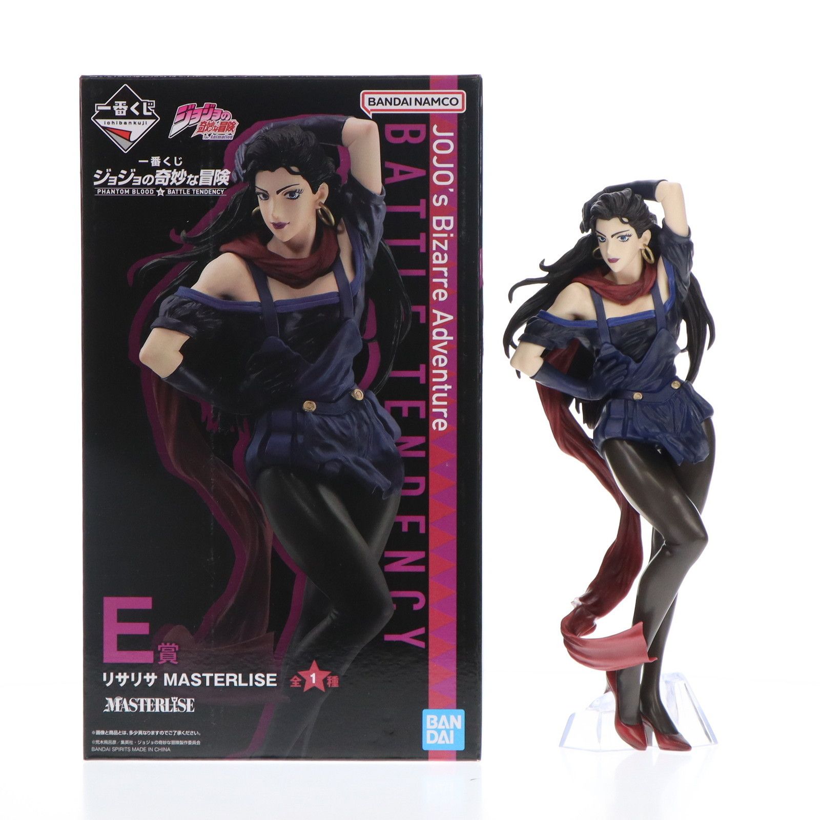 E賞 リサリサ 一番くじ ジョジョの奇妙な冒険 PHANTOM BLOOD&BATTLE 