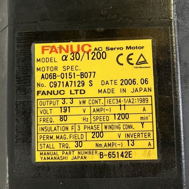 FANUC　ファナック　サーボモーター　A06B-0151-B077 FANUC　ファナック　サーボモーター　A06B-0151-B077