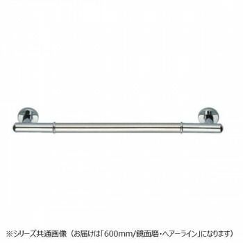 シロクマ 丸棒ニギリバー 鏡面|ヘアーライン NO-701 600mm