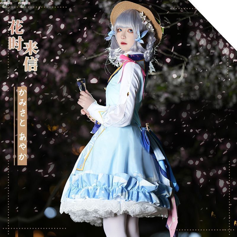 コスプレ