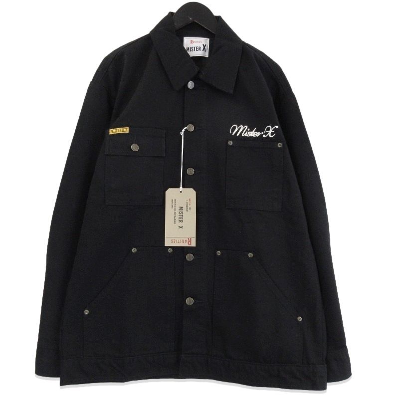 コーデュロイ カバーオールジャケット | アウターウェア/OUTERWEAR | MAHF SUPPLY Official Website マーフ