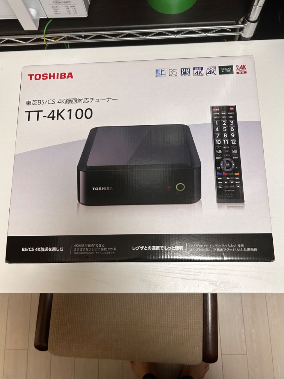 未使用品】東芝 BS/CS 4K録画対応チューナー 新4K衛星放送対応 TT-4K100 - メルカリ