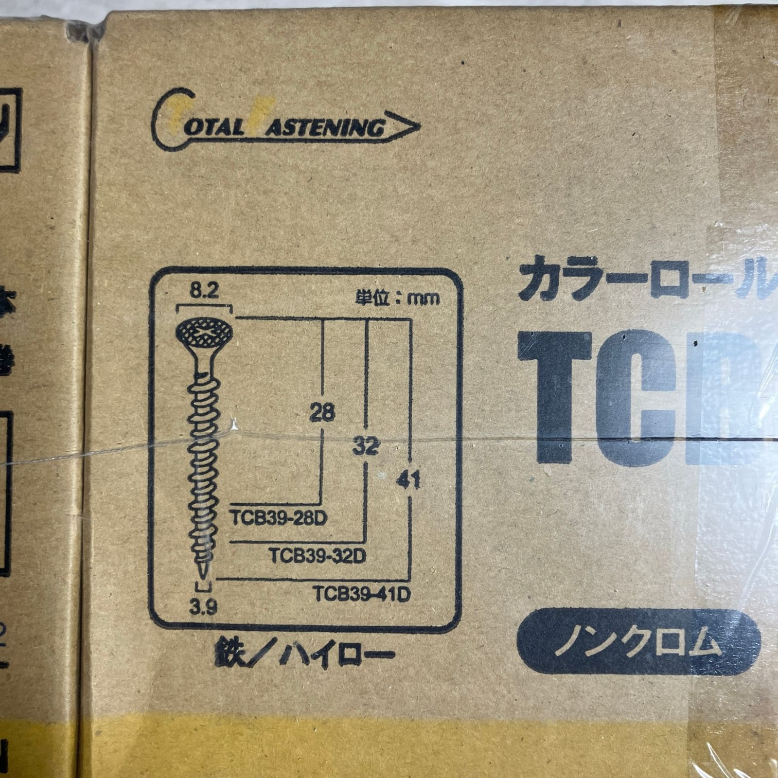 トータル・ファスニング カラーロール連結ねじ TCB39-41D 線径3.9x41mm 