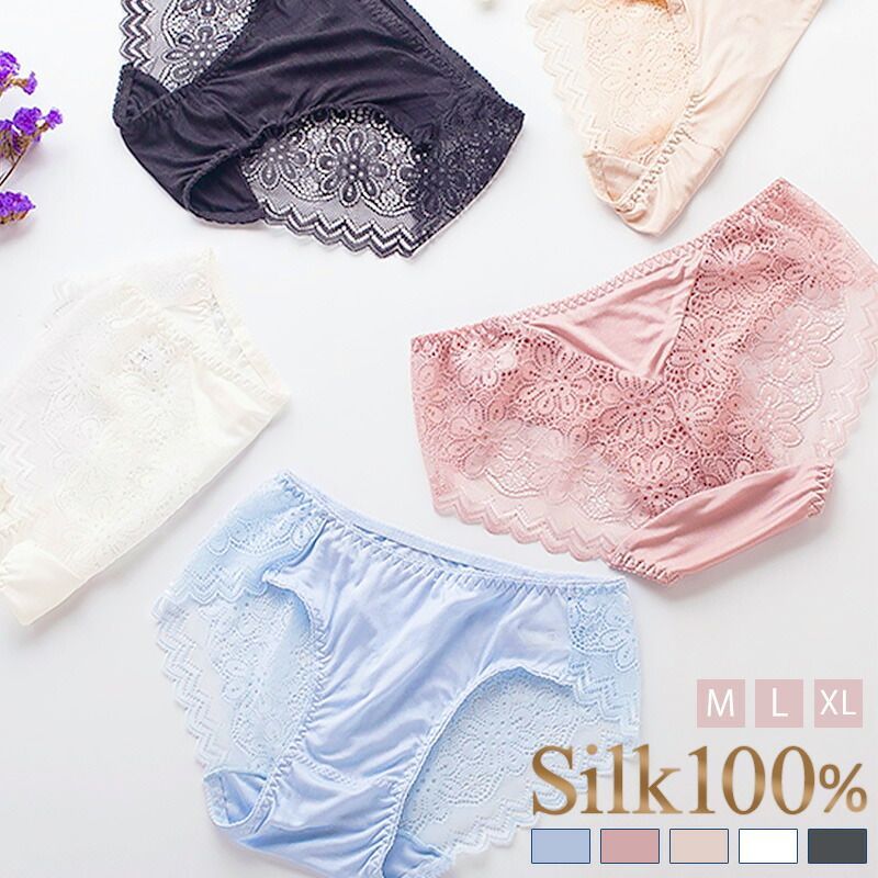 シルクショーツ シルク100% かわいい シルクパンツ バックレース パンツ レディース 絹 パンツ 下着 敏感肌 低刺激 保湿 快適 母の日  手洗い可能 シンプル ベーシック 可愛い 上品 高級感 高見え 通気性 マルベリー 蒸れにくい - メルカリ