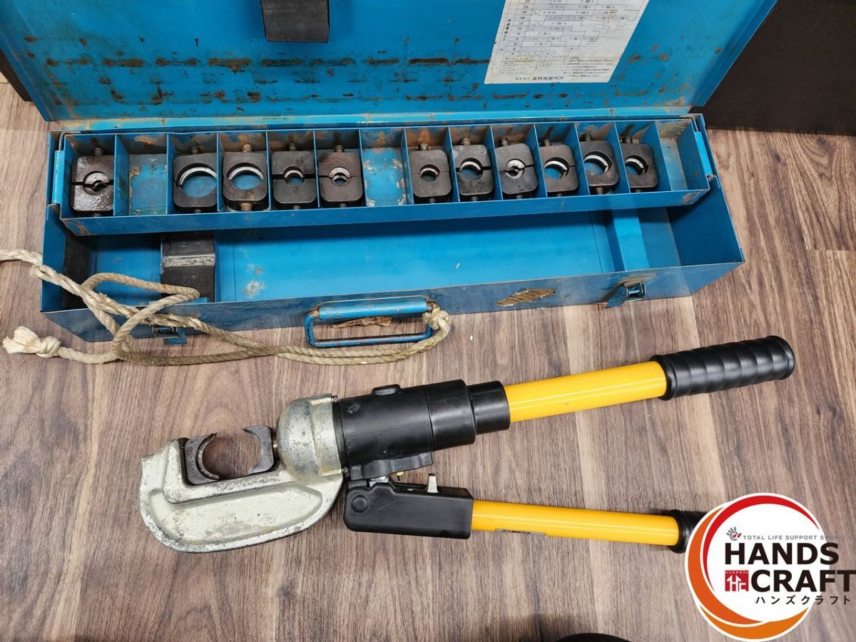 ♭ 泉精器 手動油圧式圧着工具 EP-365 IZUMI イズミ ケース蓋ロックできません ハンズクラフト熊本