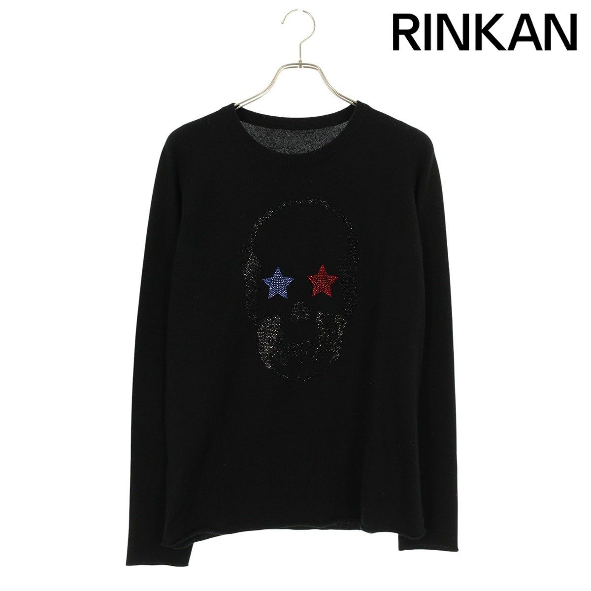 ルシアンペラフィネ スワロスカルカシミアクルーネックニット
