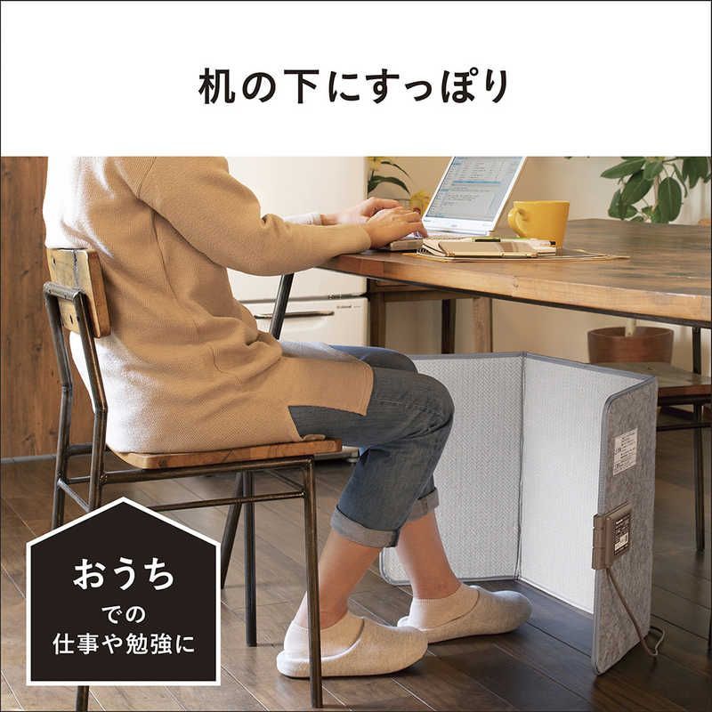 パネルヒーター グレー