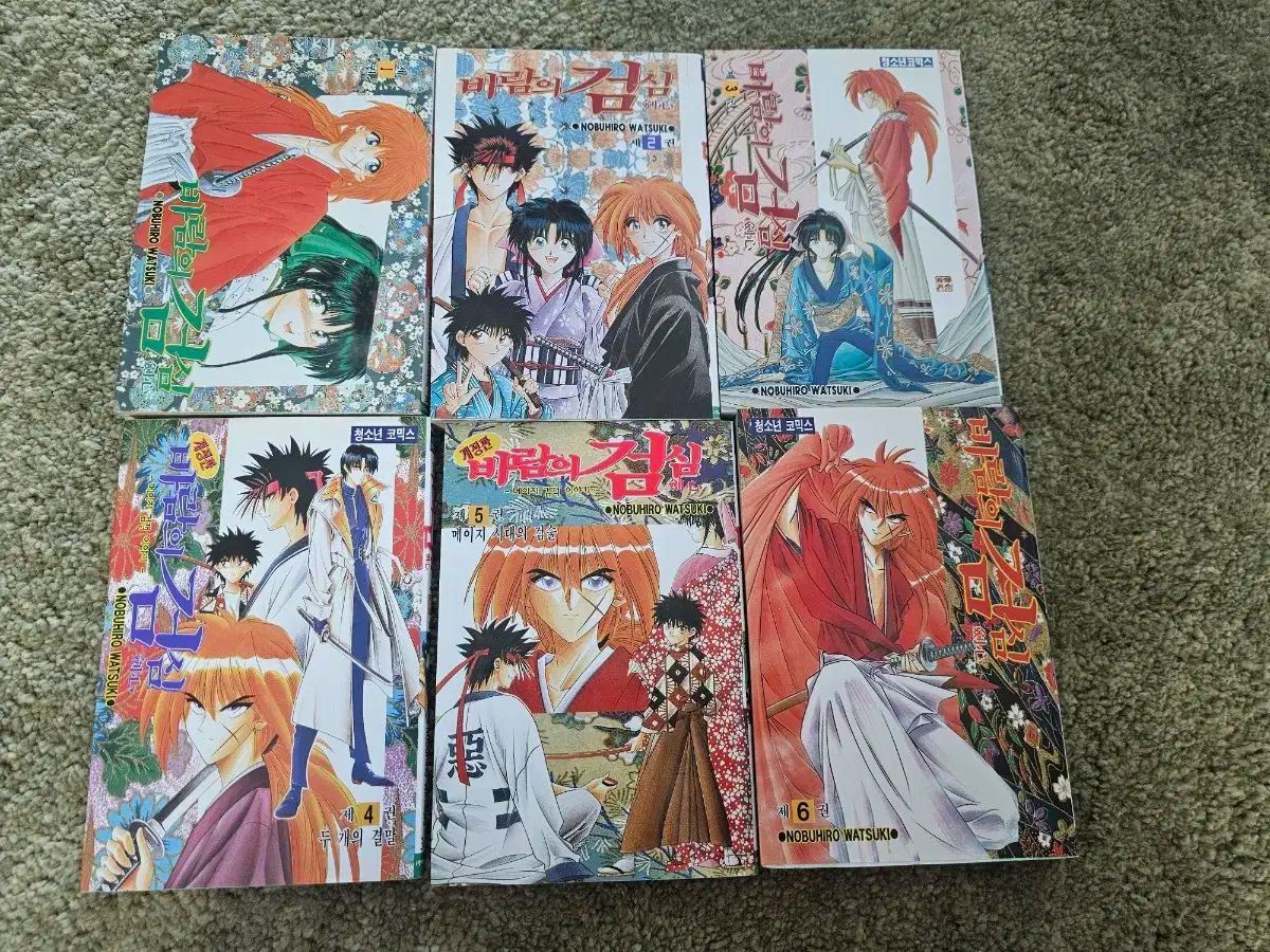 オブ・ザ・ウィンド センテンス 漫画 全巻 セット - メルカリ