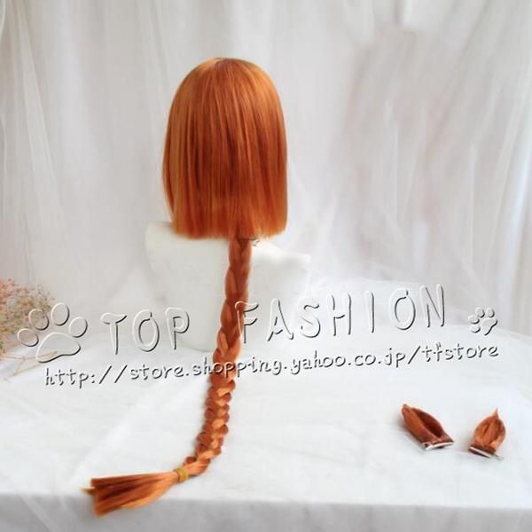 イクノディクタス コスプレ