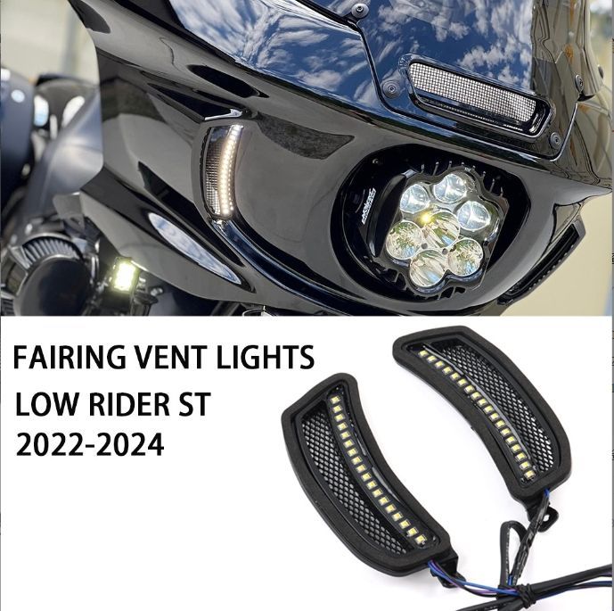 Harley Softail Low Rider ST フロントベンチレーションポート ターンシグナル LED デイトライト 高輝度防水仕様