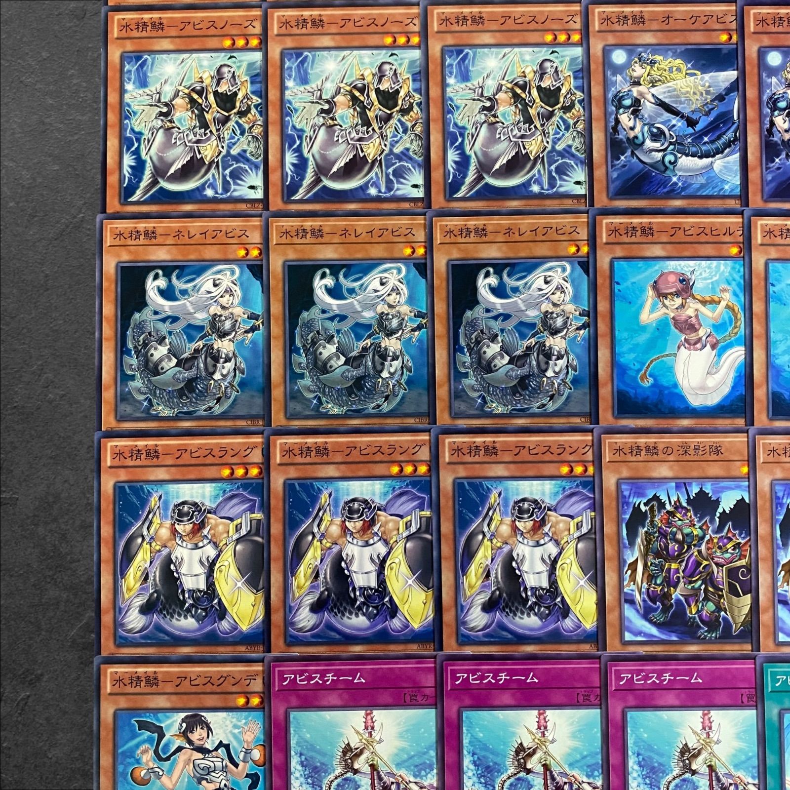 9187【遊戯王】水精鱗-マーメイル-〈デッキパーツ〉34枚セット - メルカリ