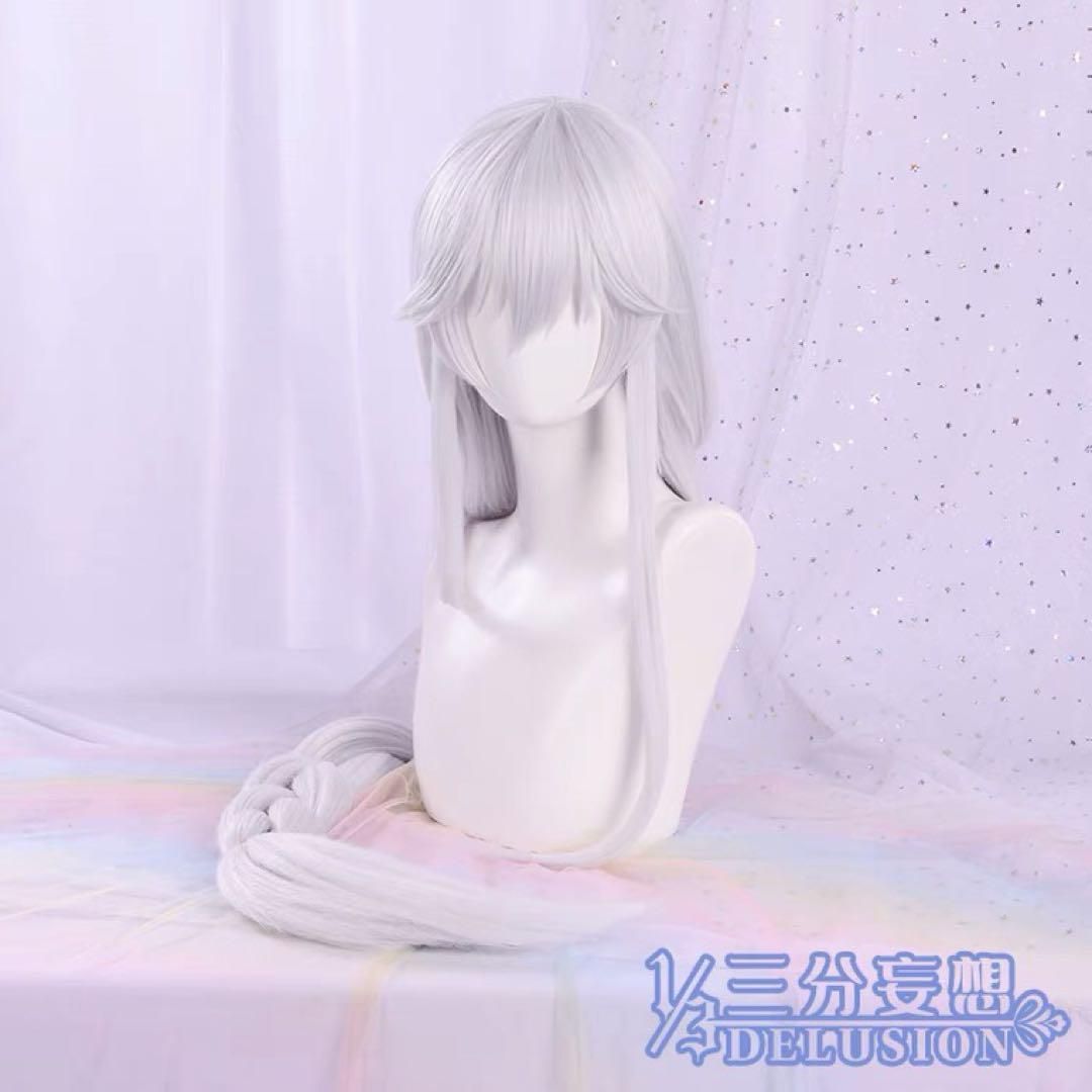 ?溟幽?? シスター