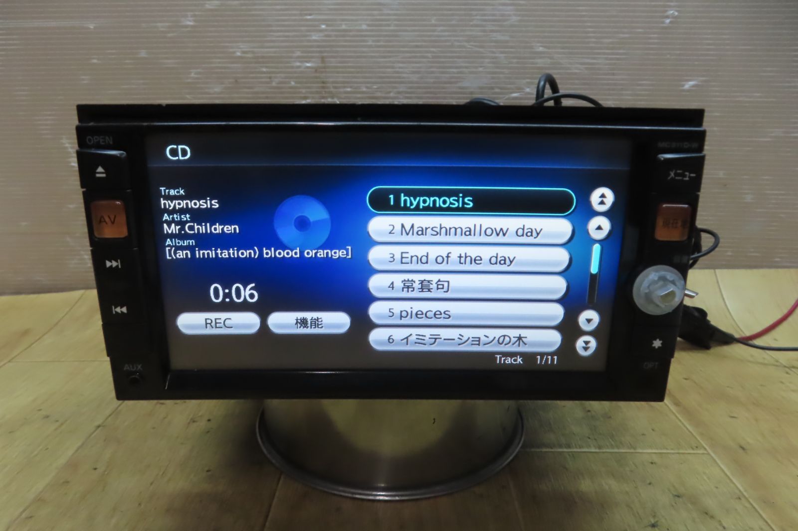 Bluetooth内蔵