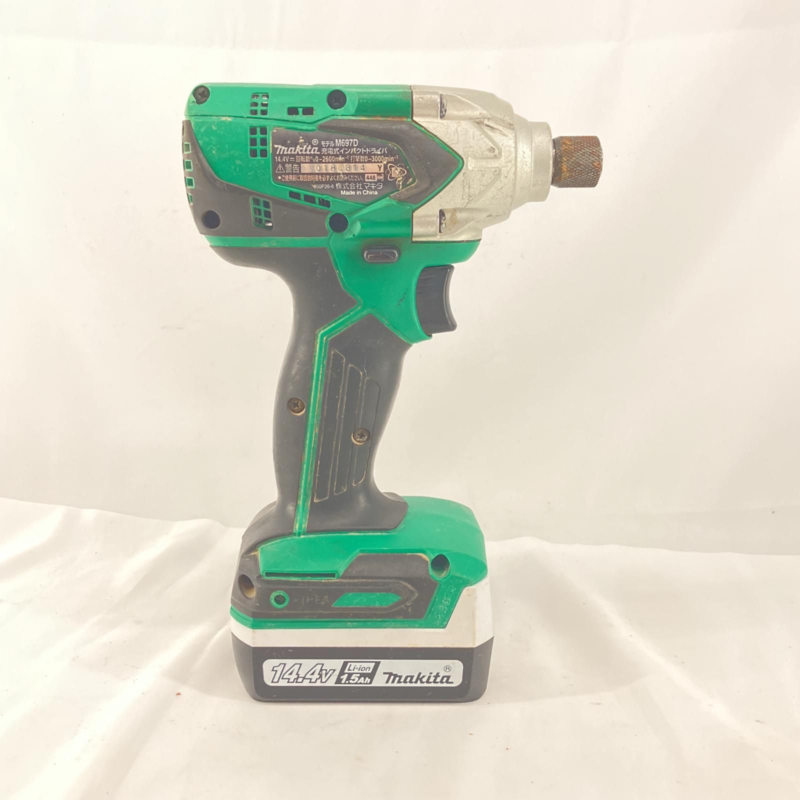 MAKITA マキタ