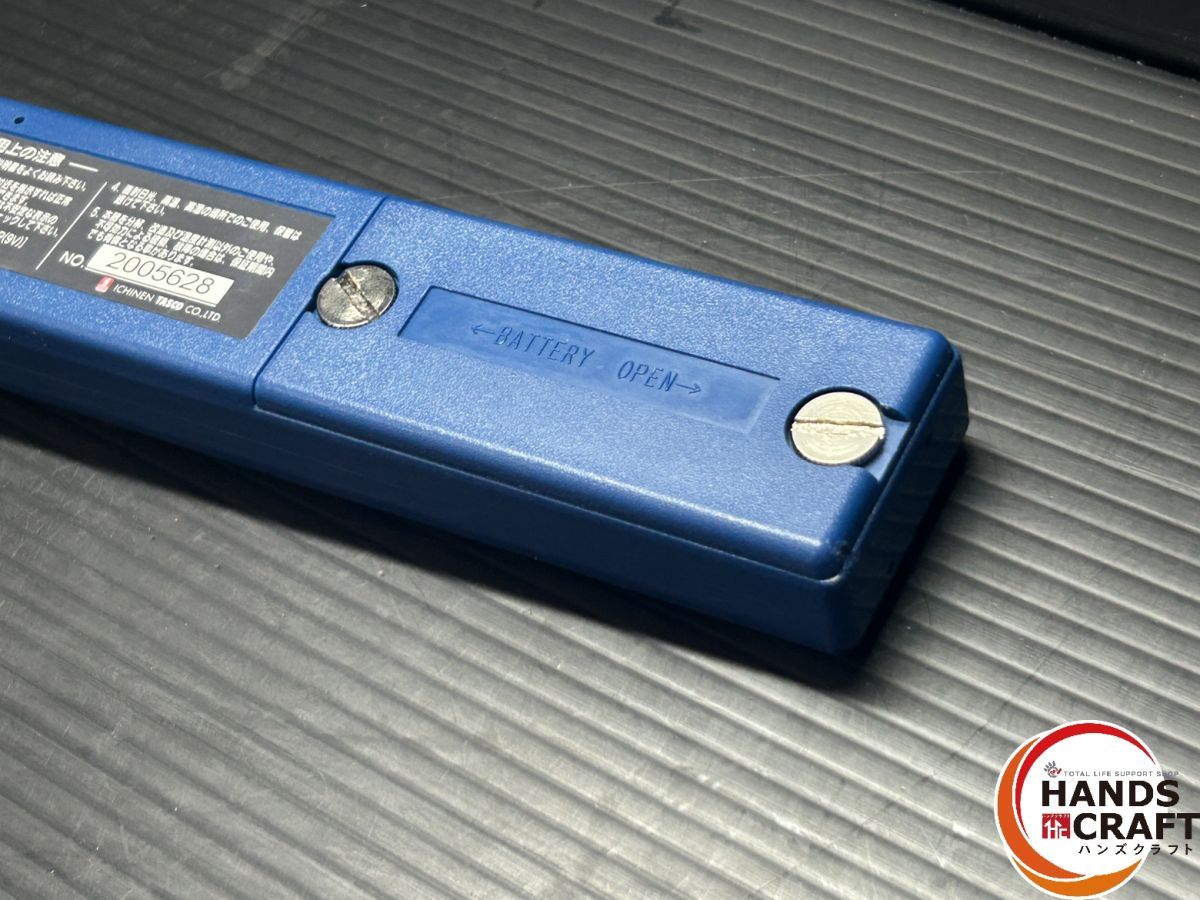 TA410-110 デジタル温度計