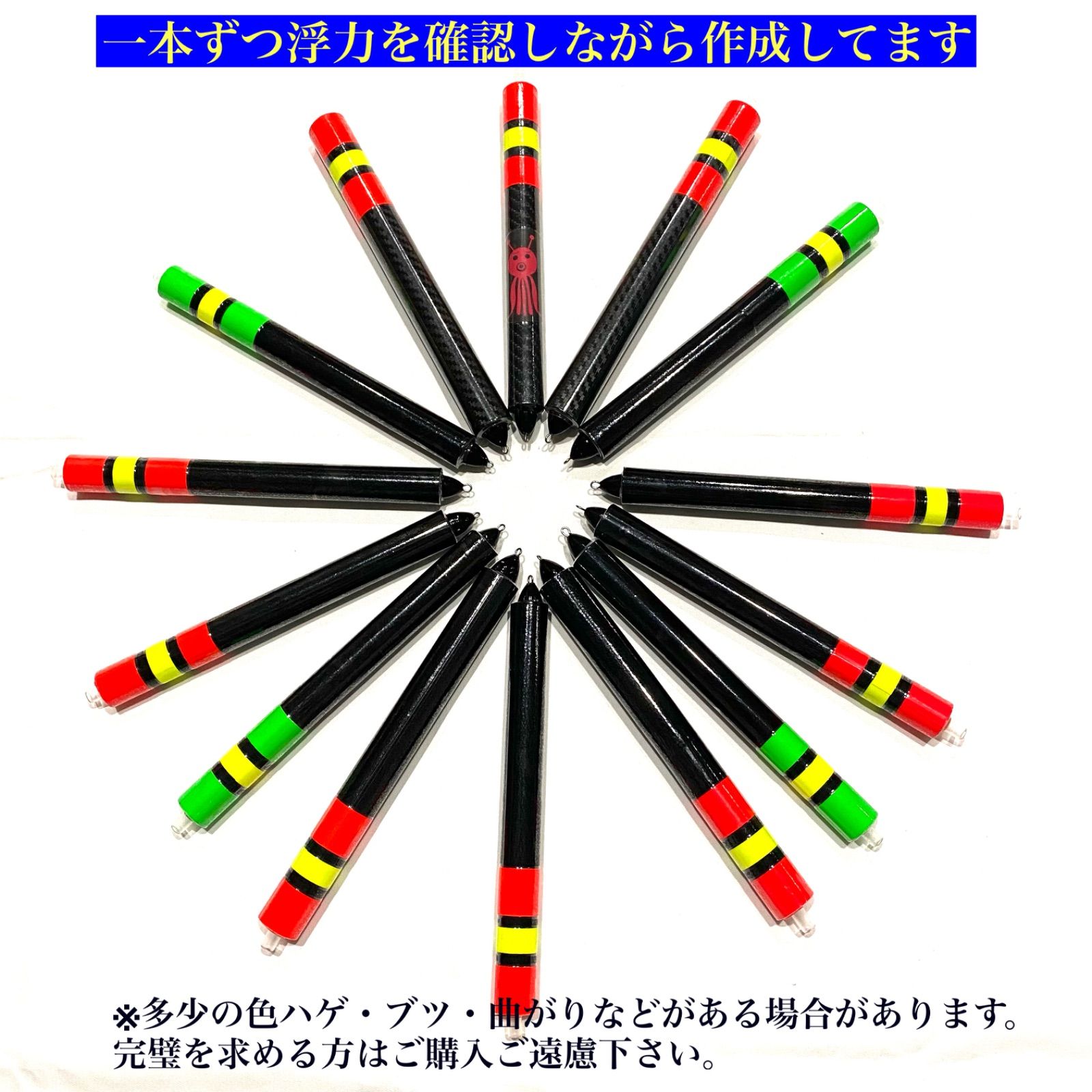 12月スーパーsale カラフトマス 8号 アキアジ フカセ仕掛け 釣り糸