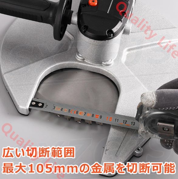 金属加工 工事建設