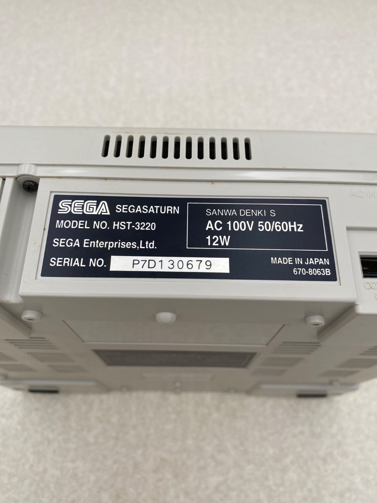 セガサターン 本体 HST-0019 - メルカリ