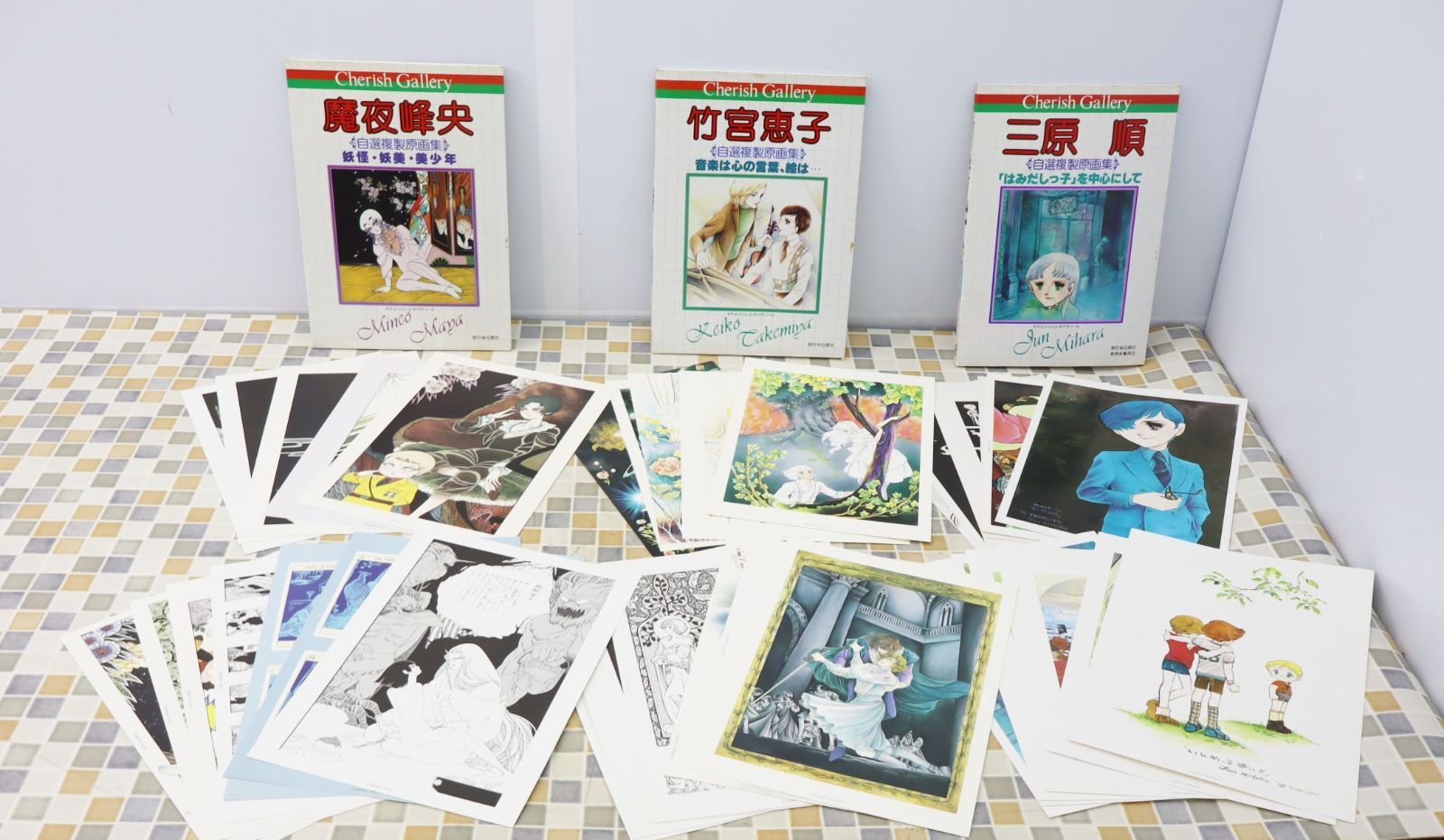 ◆ 少女漫画 ｜魔夜峰央 三原順 竹宮恵子｜白泉社 自選複製原画集 音楽は心の言葉 絵は｜ 妖怪 妖美 美少年 パタリロ O6957
