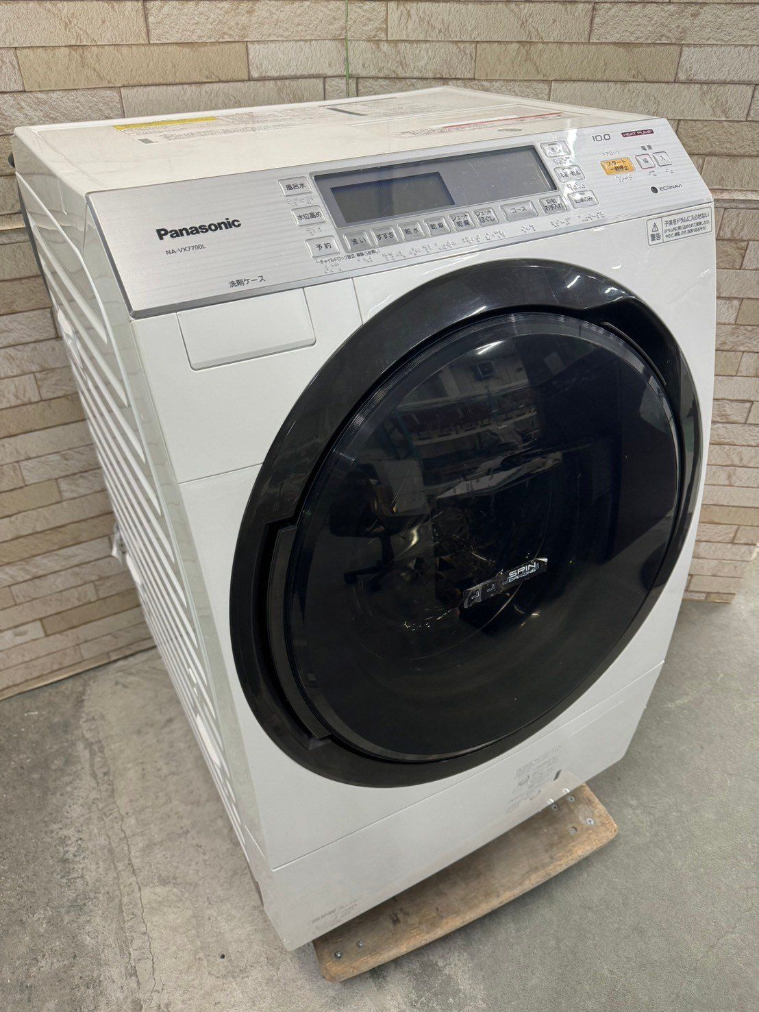 大阪送料無料☆3か月保障付き☆洗濯機☆パナソニック☆10kg☆2016年☆NA-VX7700L☆S-9 - メルカリ