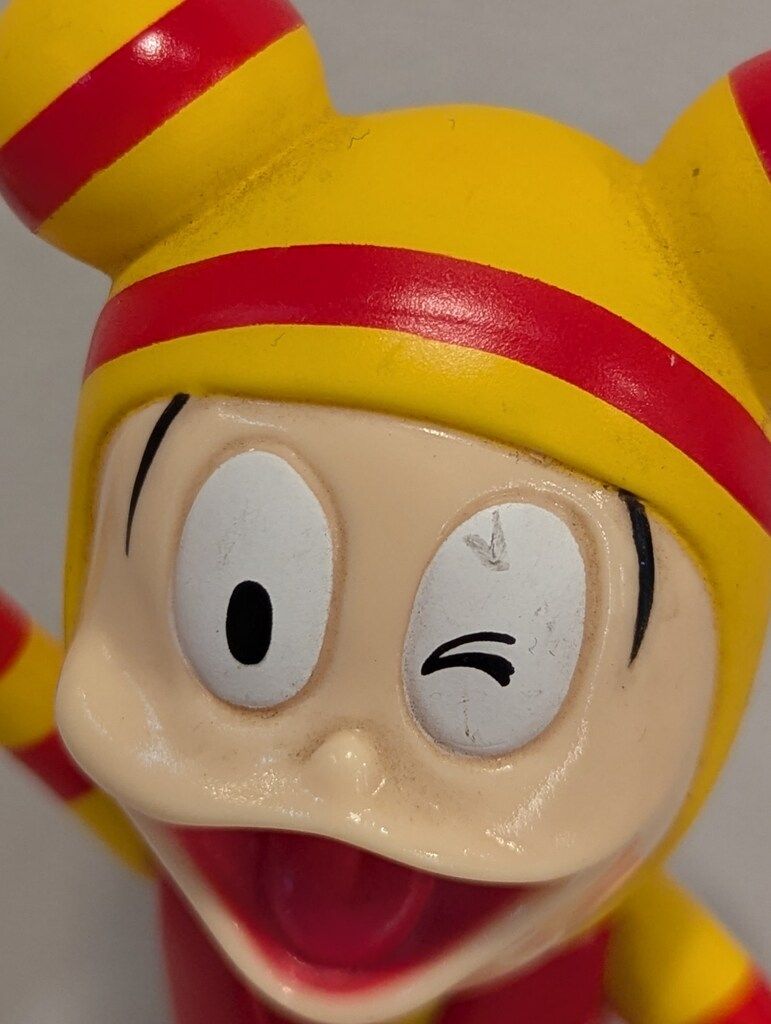 ピュンピュン丸