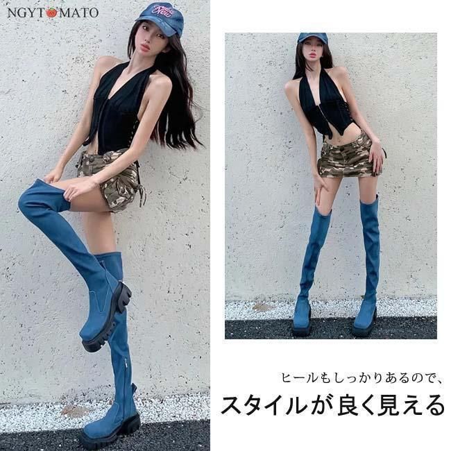 ニーハイブーツ レディース