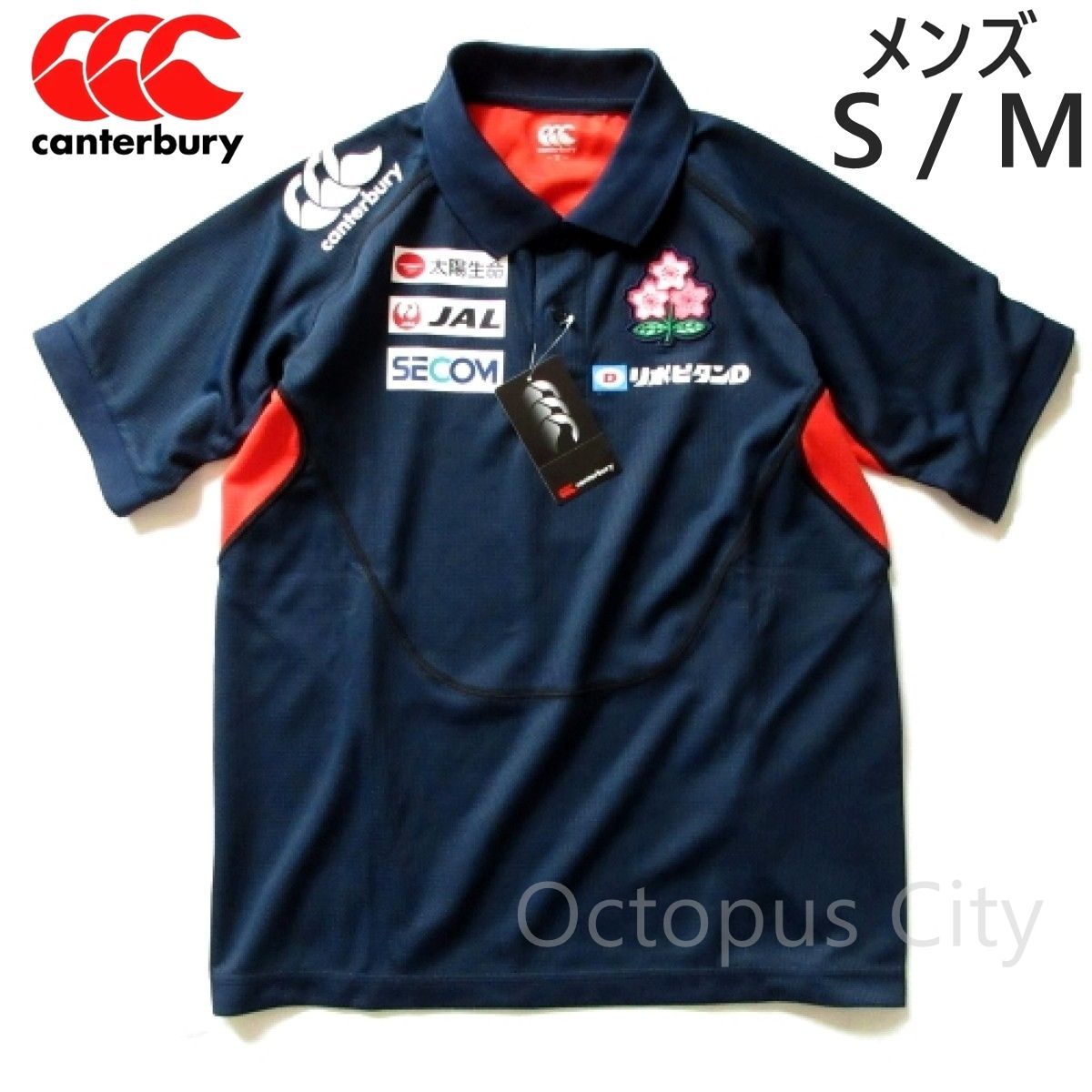中古】 日本の博物館史 / 金山 喜昭 / 慶友社