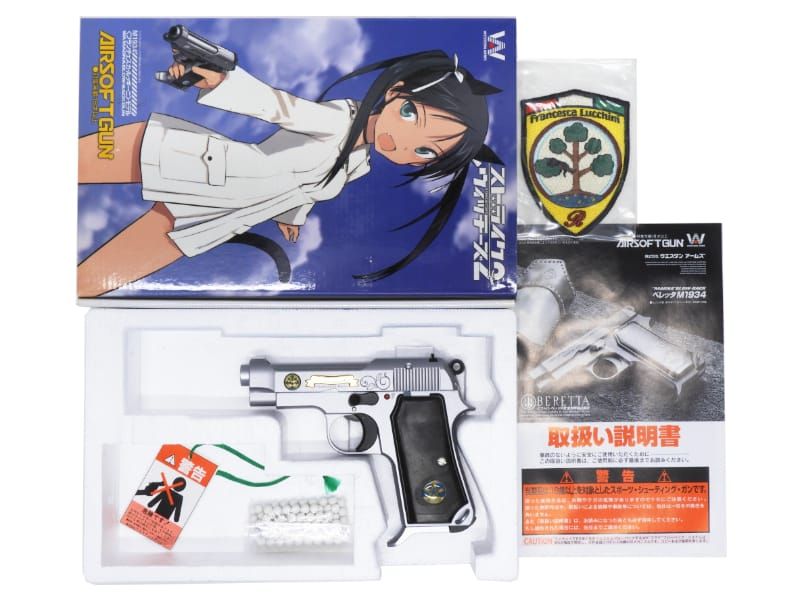 極美品　ウエスタンアームズ　WA M1934 ストライクウィッチーズ２　ワッペン WA] 「ストライクウィッチーズ2」 M1934 ＜フランチェスカ