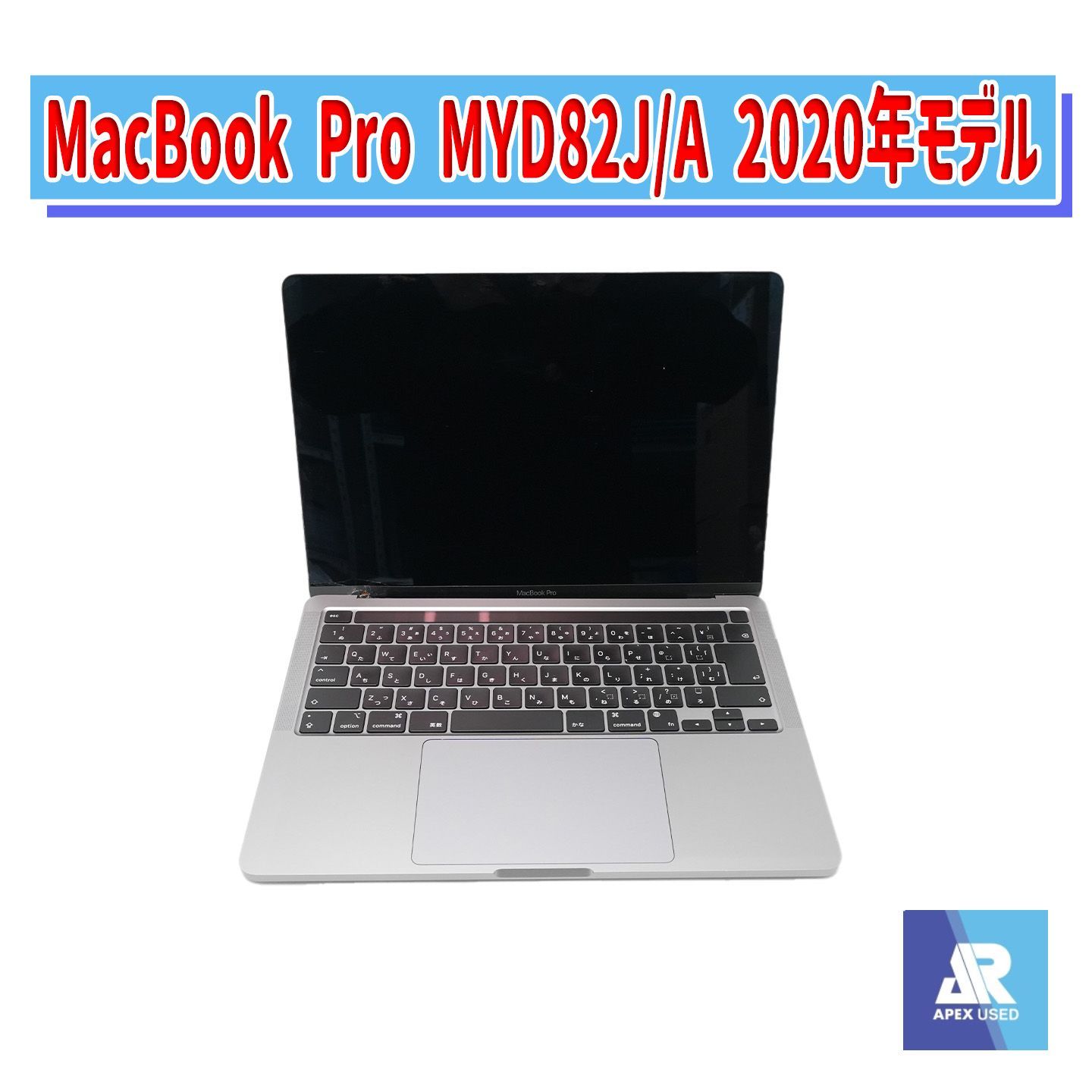 M3 MacBook Pro 14インチ 16GB 1TB充放電回数4回100% MacBook air 2024