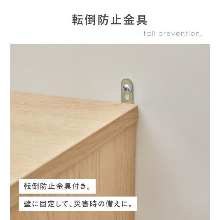 リビングキャビネット 金属脚付き