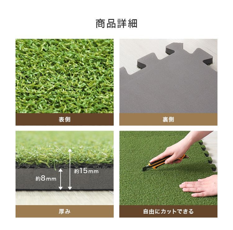 送料無料