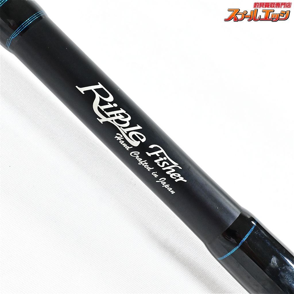 【リップルフィッシャー】 アクイラ 82 スイム AY825 Ripple Fisher Aquila swim ブリ ヒラマサ カンパチ  K_228v34720 - メルカリ