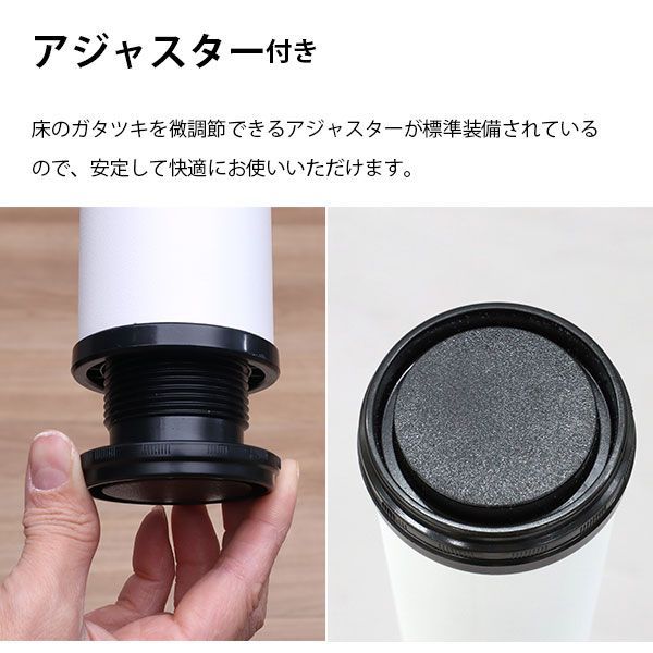 約高さ70cm 4本セット