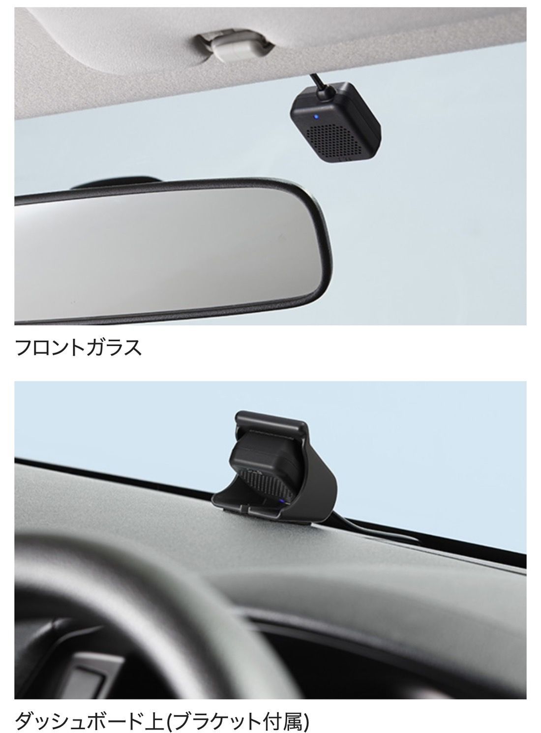 または