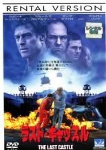 【送料無料】キャッスル　シーズン1〜8　レンタル落ち DVD キャッスル／ミステリー作家のNY事件簿 シーズン1｜ブルーレイ