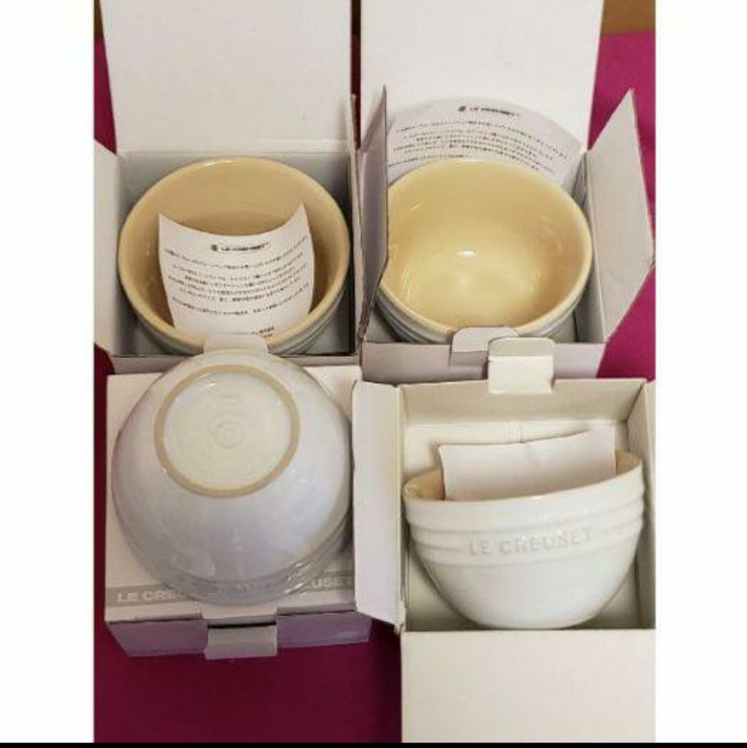 新品 4個セット ル・クルーゼ スフィア・ライスボール チェリーレッド