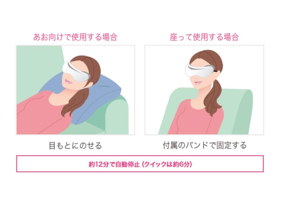 海外対応 ゴールド調