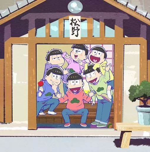 【中古】「未使用品」おそ松さん SPECIAL NEET BOX [Blu-ray] 中古】アニメBlu-ray Disc おそ松さん 第1期 SPECIAL NEET BOX [初回
