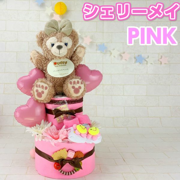 空の境界 両儀式 マイクロファイバータオル 空の境界 両儀式 マイクロ