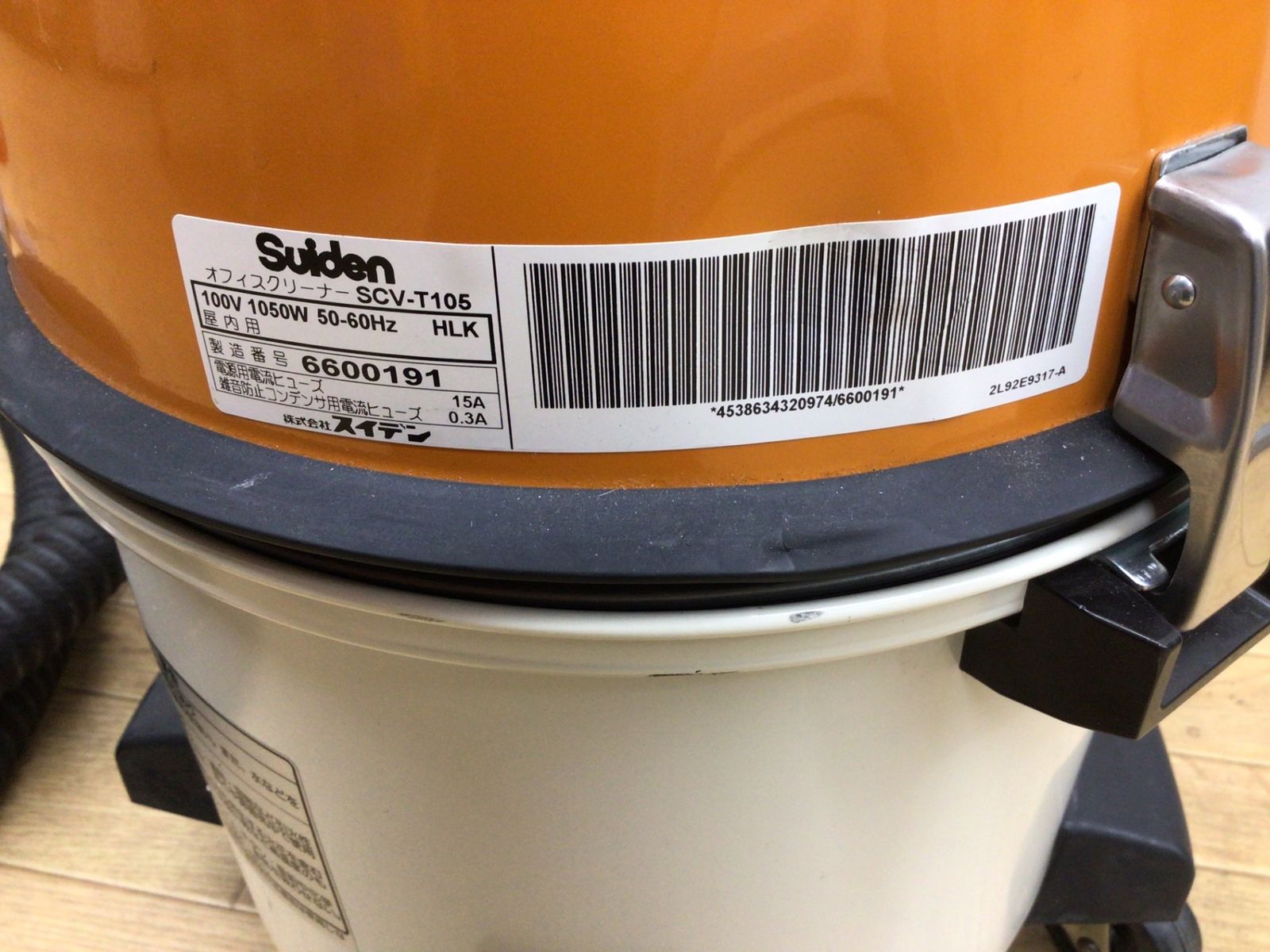 SCV-T105 ITWLE65KN6MM