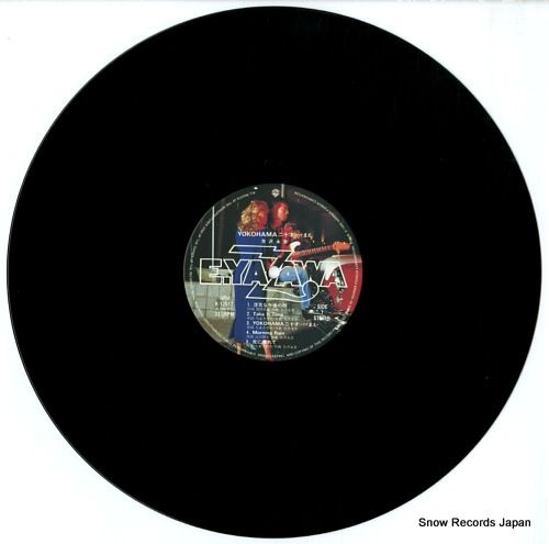 レコード】矢沢永吉 yokohama 二十才まえ K-12517 - メルカリ