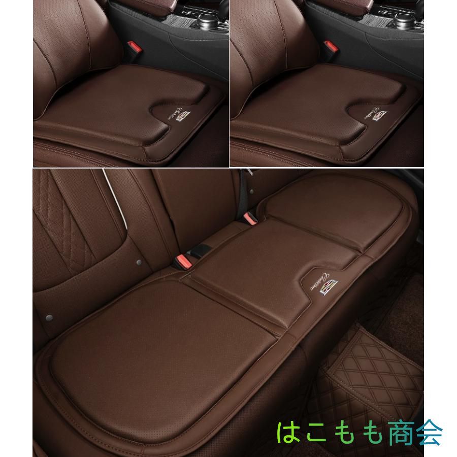キャデラック Cadillac シートクッション シートカバーセット座布団 蒸れない シートカバー座面 座席の背もたれCT4 CT5 CT6 XT4 XT5 XT6 ATS CTS XTS四季ロゴ付 新作 キャデラック 用 シートカバーセット 前座席用2枚 座布団滑り止め