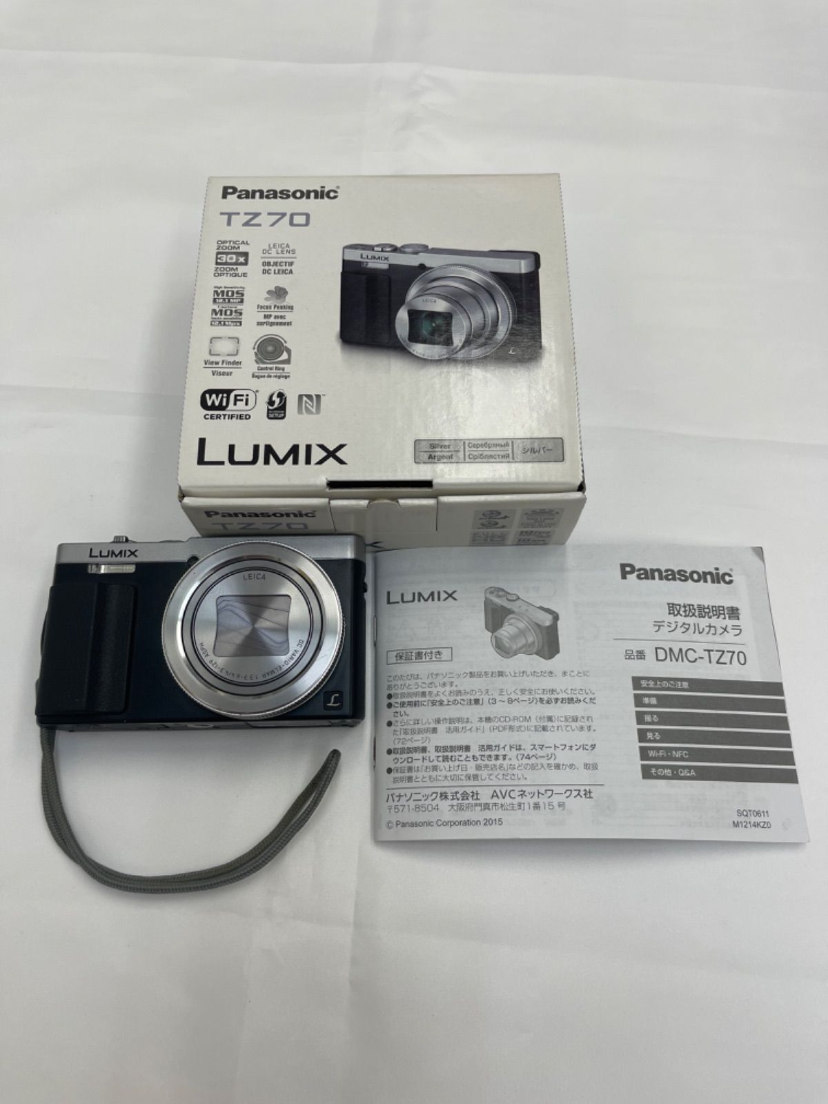 Panasonic DMC-TZ70 カメラ コンデジ ジャンク ジャンク Panasonic デジタルカメラ LUMIX DMC-TZ70｜Yahoo