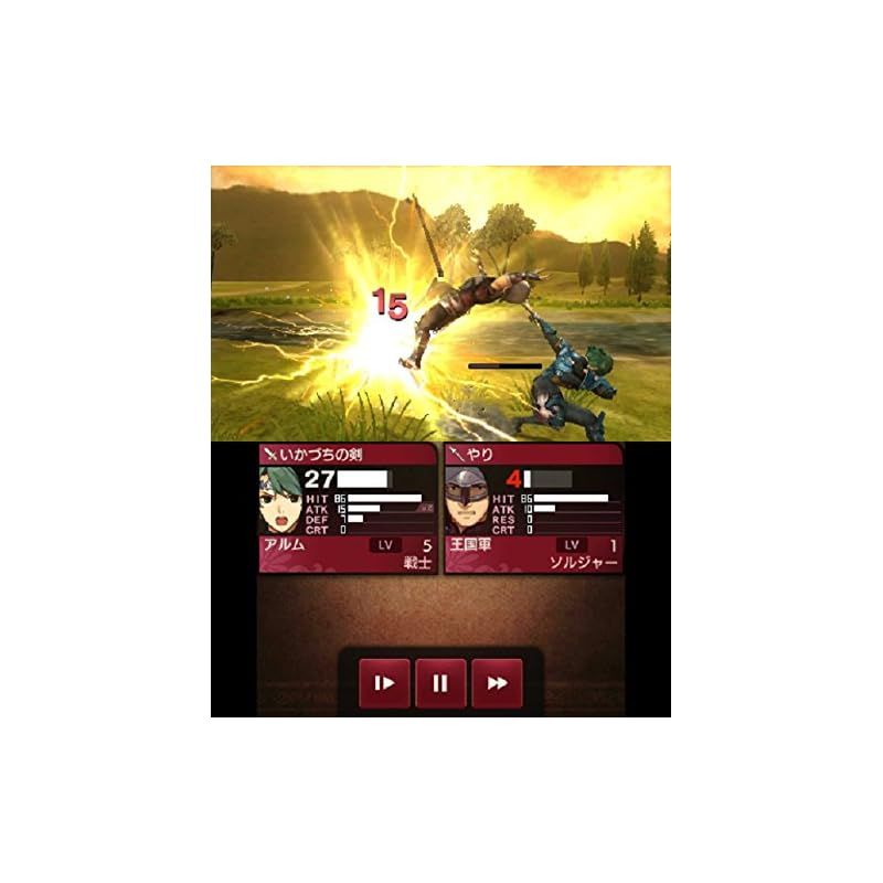 Echoes もうひとりの英雄王LIMITED