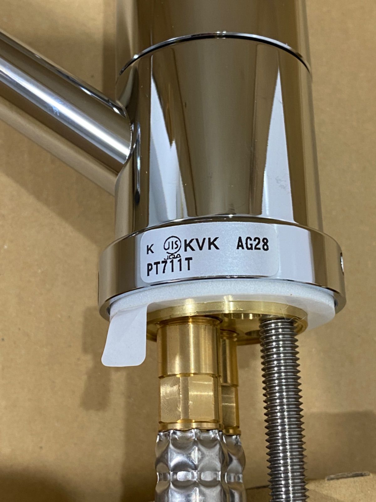 KVK 水栓 PT711T 未使用 KVK シングルレバー式混合栓 PT711T 回転規制仕様 - メルカリ