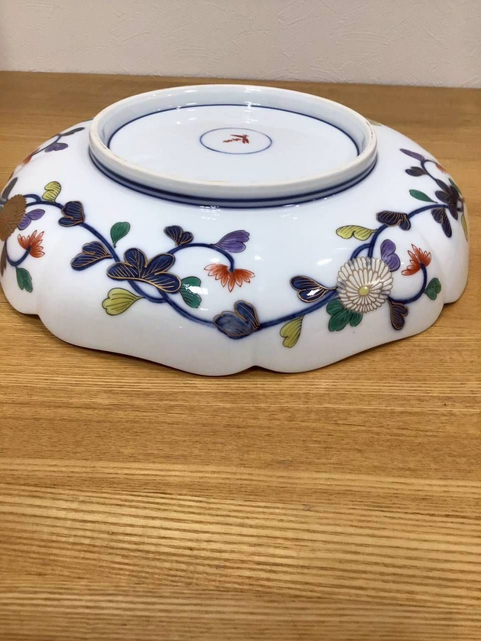 其泉窯 賞美堂本店