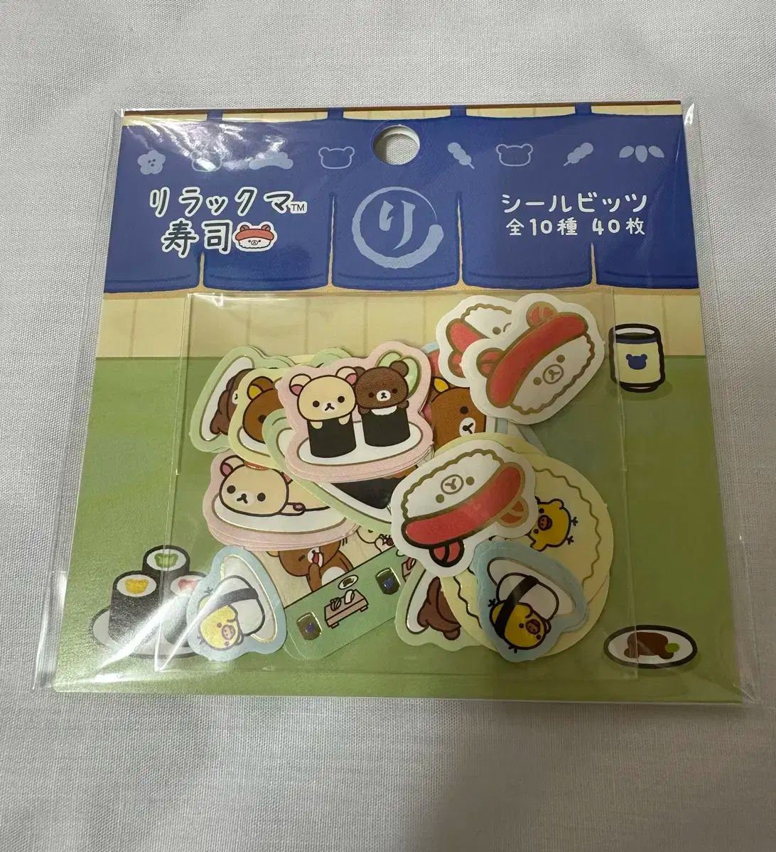 121 ポケモン バトルトローゼ セレビィ シール ステッカー 2025年最新